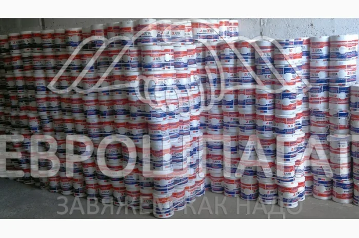 Продается шпагат Агротекс из Венгрии от компании Еврошпагат- фото № 7