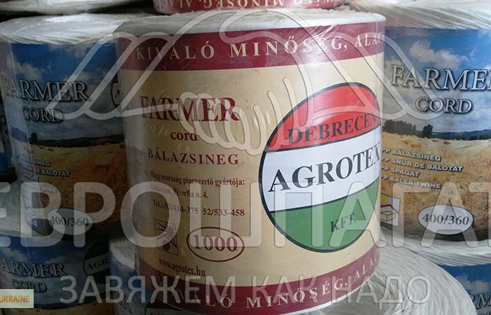 Шпагат Юта (Juta) 4 кг белый от надежного производителя- фото № 5