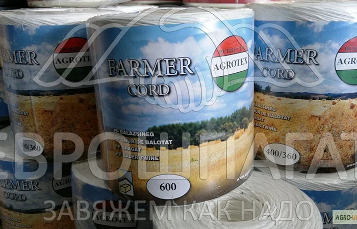 Шпагат Юта (Juta) 4 кг белый от надежного производителя- фото № 6