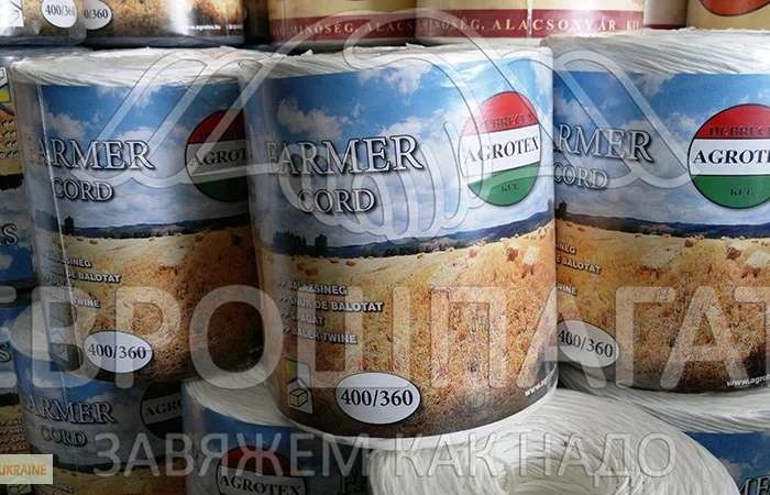 Шпагат Юта (Juta) 4 кг белый от надежного производителя- фото № 7