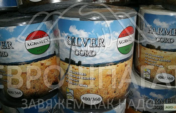 Шпагат Юта (Juta) 4 кг белый от надежного производителя- фото № 8