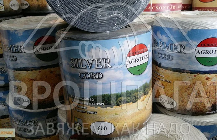 Шпагат Юта (Juta) 4 кг белый от надежного производителя- фото № 9