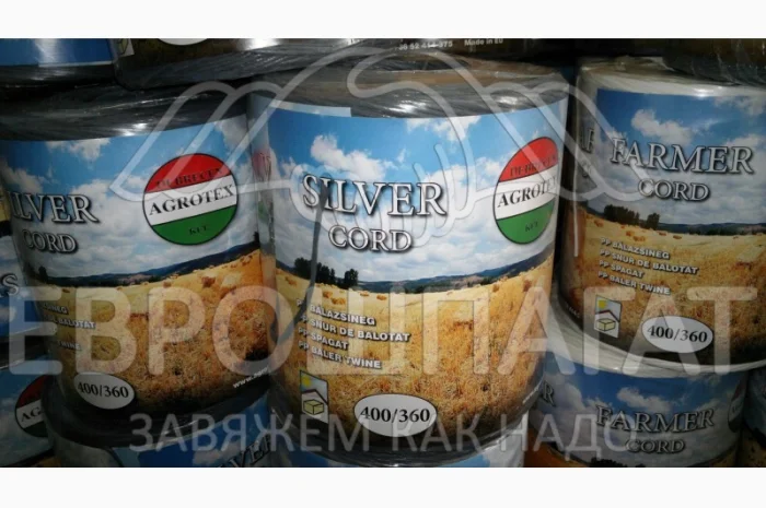 Шпагат сеновязальный Jubilat Tytan 500 – качество из Польши- фото № 10