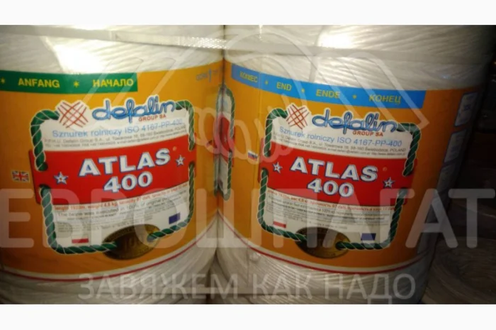 Шпагат сеновязальный Jubilat Tytan 500 – качество из Польши- фото № 14