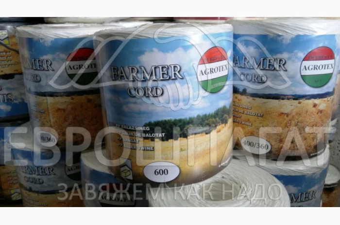 Чешский полипропиленовый шпагат Юта (Juta) 400 5 кг- фото № 5