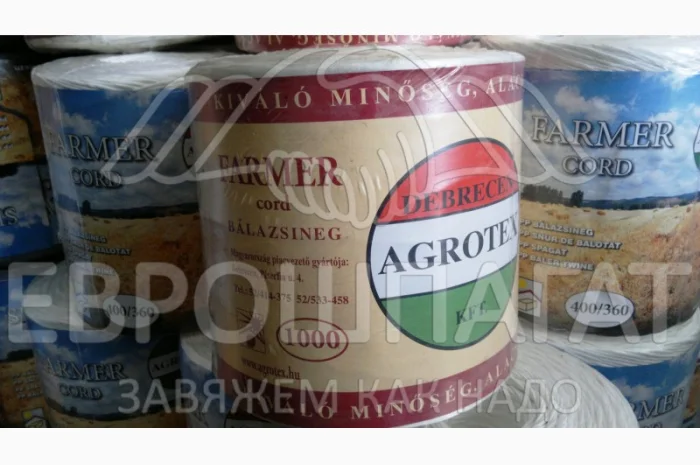 Чешский полипропиленовый шпагат Юта (Juta) 400 5 кг- фото № 8