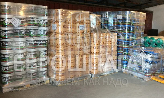 Чешский полипропиленовый шпагат Юта (Juta) 400 5 кг- фото № 9