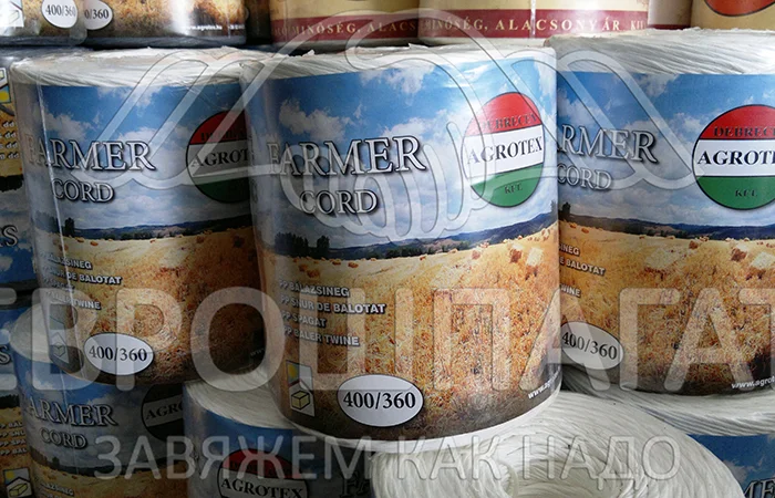 Шпагат сінов'язальний Juta для продажи- фото № 9