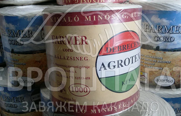 Шпагат сінов'язальний Juta для продажи- фото № 10