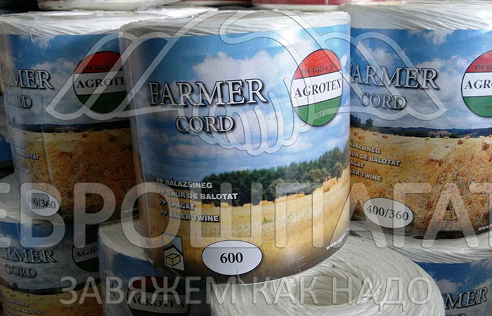 Шпагат сінов'язальний Juta для продажи- фото № 14