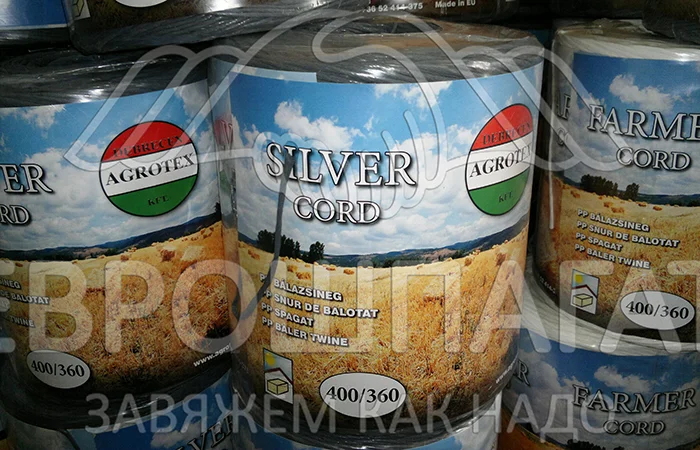 Шпагат сінов'язальний Juta для продажи- фото № 11