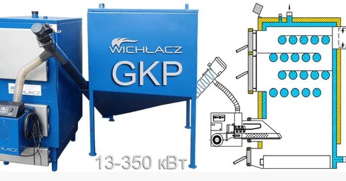 Продажа котлов и парогенераторов от производителя- фото № 3