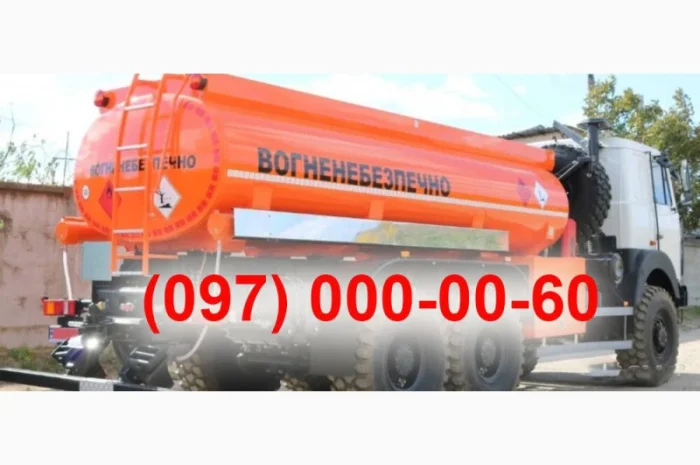 Дизпаливо (ДП) Євро-4- фото № 1