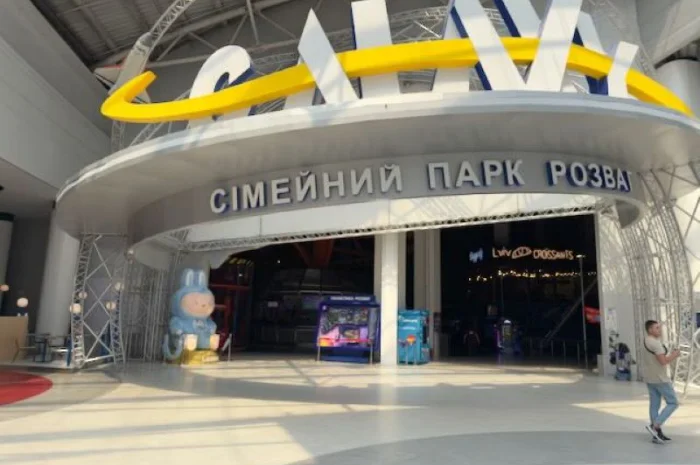 Надувна Лабубу 5 м для реклами та збільшення продажів- фото № 2