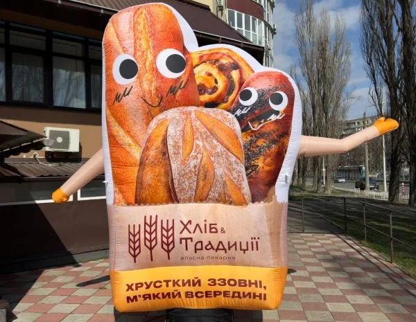 Надувна мобільна реклама для залучення покупців 3.4 м- фото № 5