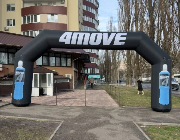 Надувна арка для вуличної реклами та заходів- фото № 4