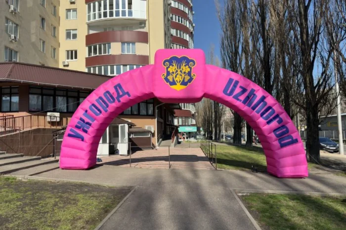 Надувна арка для вуличної реклами та заходів- фото № 6