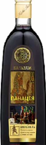 Бальзам Панацея - натуральный эликсир для здоровья- фото № 1