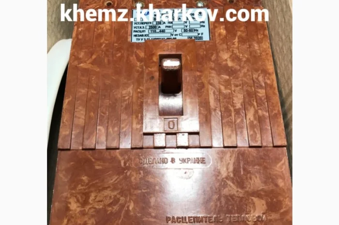 Пропонується автоматичний вимикач А3726БУ3- фото № 3