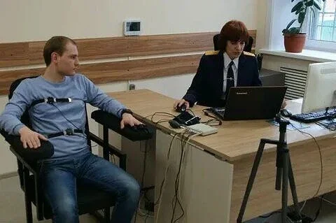 Послуги поліграфолога у Запоріжжі- фото № 7