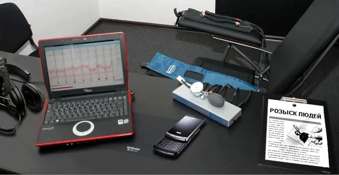 Послуги поліграфолога у Запоріжжі- фото № 4