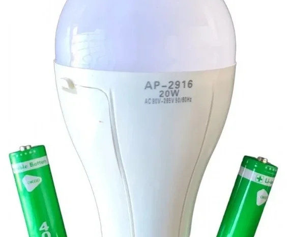 Аварийная лампа с 2 аккумуляторами 20 Вт 6800-7300K- фото № 5