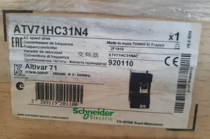 Продається частотний перетворювач Schneider ATV71-315кВт- фото № 6