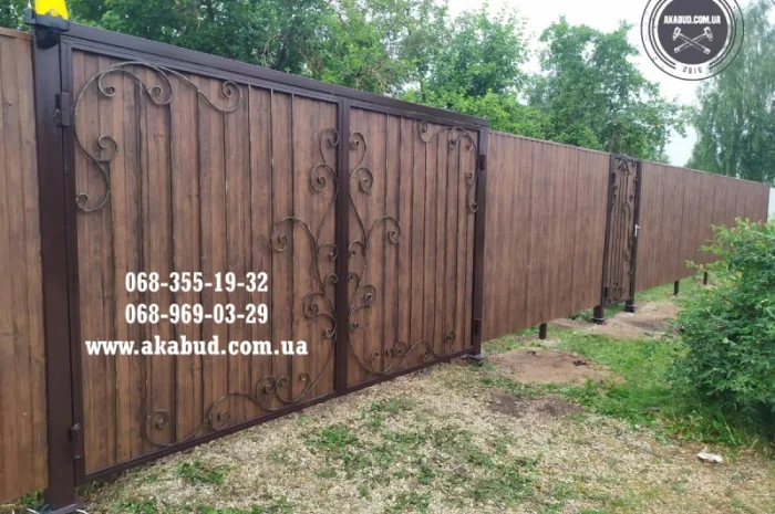 Навесы и металлические конструкции от производителя- фото № 20