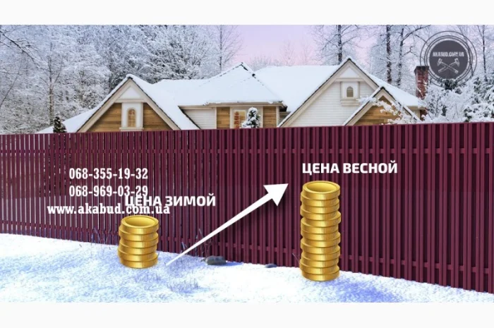 Навесы и металлические конструкции от производителя- фото № 18