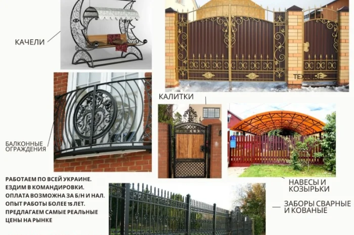 ФБС 24.4.6. Бетонные изделия. Кольца бетонные- фото № 11