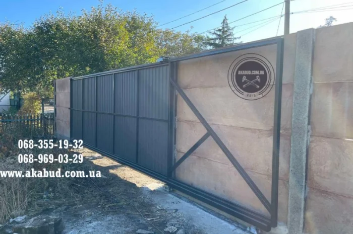 ФБС 24.4.6. Бетонные изделия. Кольца бетонные- фото № 2