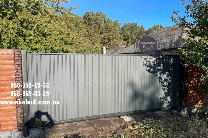 ФБС 24.4.6. Бетонные изделия. Кольца бетонные- фото № 5