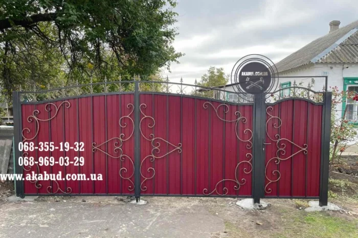 ФБС 24.4.6. Бетонные изделия. Кольца бетонные- фото № 6