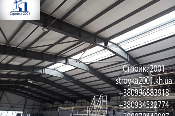 Строительство быстровозводимых каркасных зданий в Харькове- фото № 1