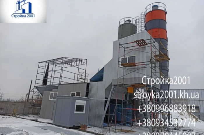Строительство быстровозводимых каркасных зданий в Харькове- фото № 2