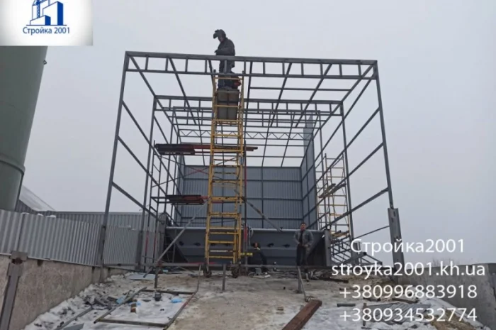 Сварочные работы в Харькове- фото № 6