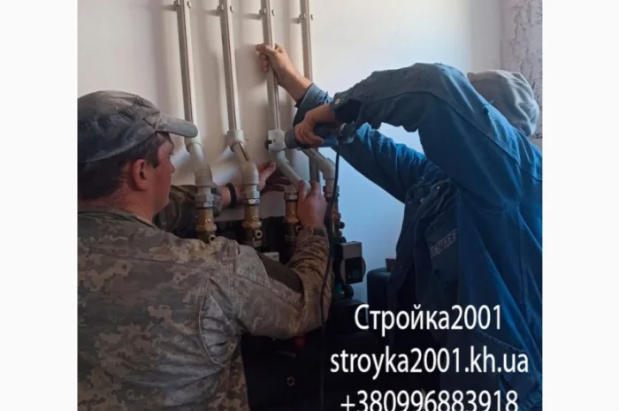 Монтаж системи опалення в приватному будинку- фото № 3