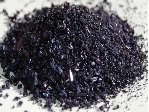 Перманганат калия (марганцовка) в продаже- фото № 1