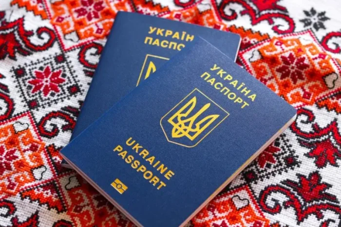 Оформление паспорта Украины и других документов- фото № 1