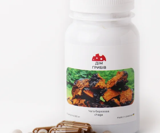 Микродозинг пантерного мухомора- фото № 5