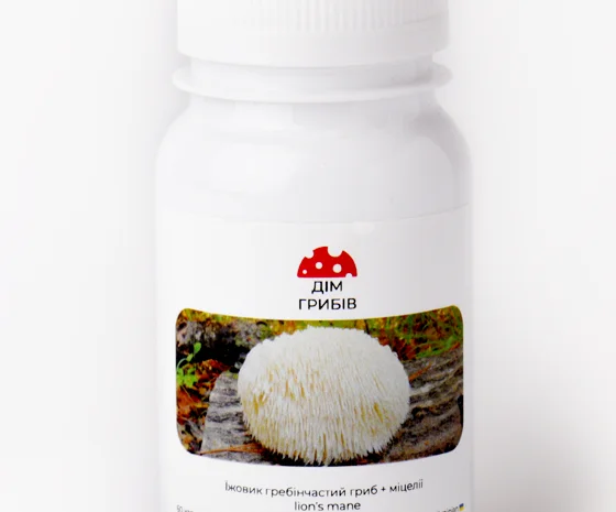 Мухоморы в капсулах – для вашего здоровья- фото № 3