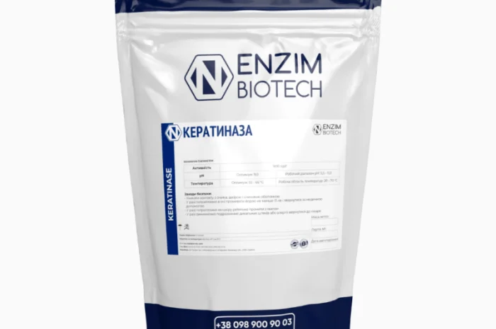 Кератиназа (Keratinase) - фермент для обробки білків- фото № 1