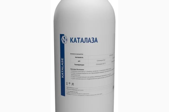 Каталаза (Catalase) – ферментный препарат для сельского хозяйства- фото № 1