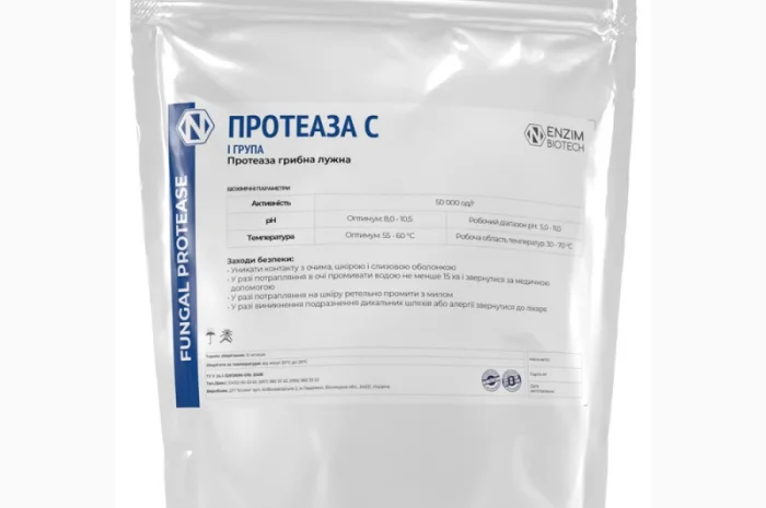 Щелочна протеаза для різних галузей- фото № 2