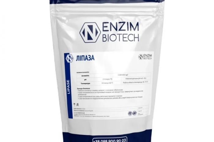 Ліпаза (Lipase) Фермент для харчової та хімічної промисловості- фото № 1