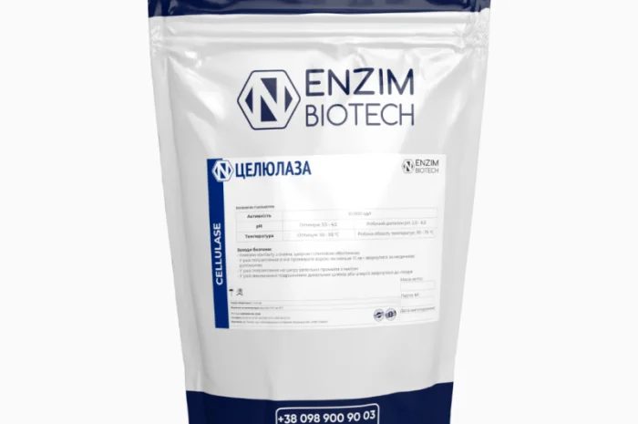 Целлюлаза ENZIM | Завод ферментных препаратов в Виннице- фото № 1