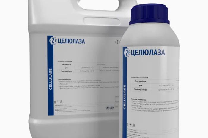 Целлюлаза ENZIM | Завод ферментных препаратов в Виннице- фото № 2