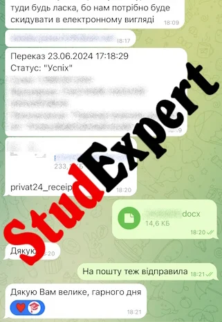 Купить раздел магистерской работы «Охрана труда и техника безопасности»- фото № 7