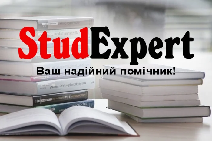 Купить мотивационное письмо для поступления в колледж- фото № 1