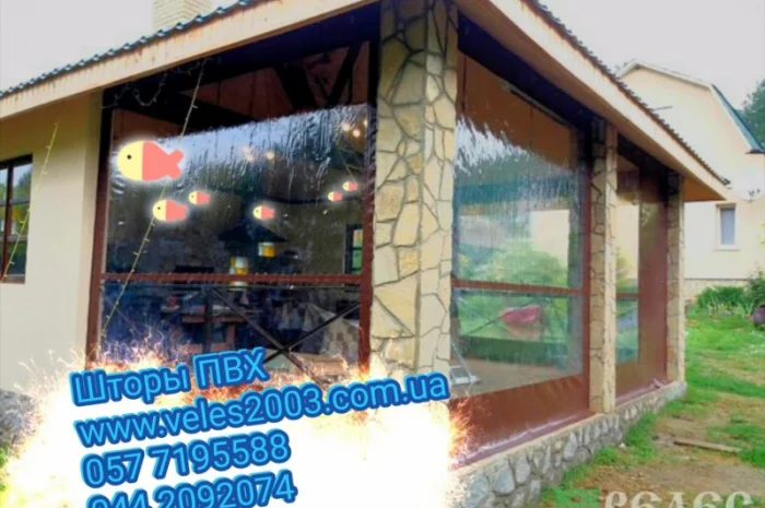 Тентовые ПВХ шторы на заказ в Киеве- фото № 2